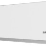 Кондиционер Saros Smart Air Inverter CSDH-12DR (белый)