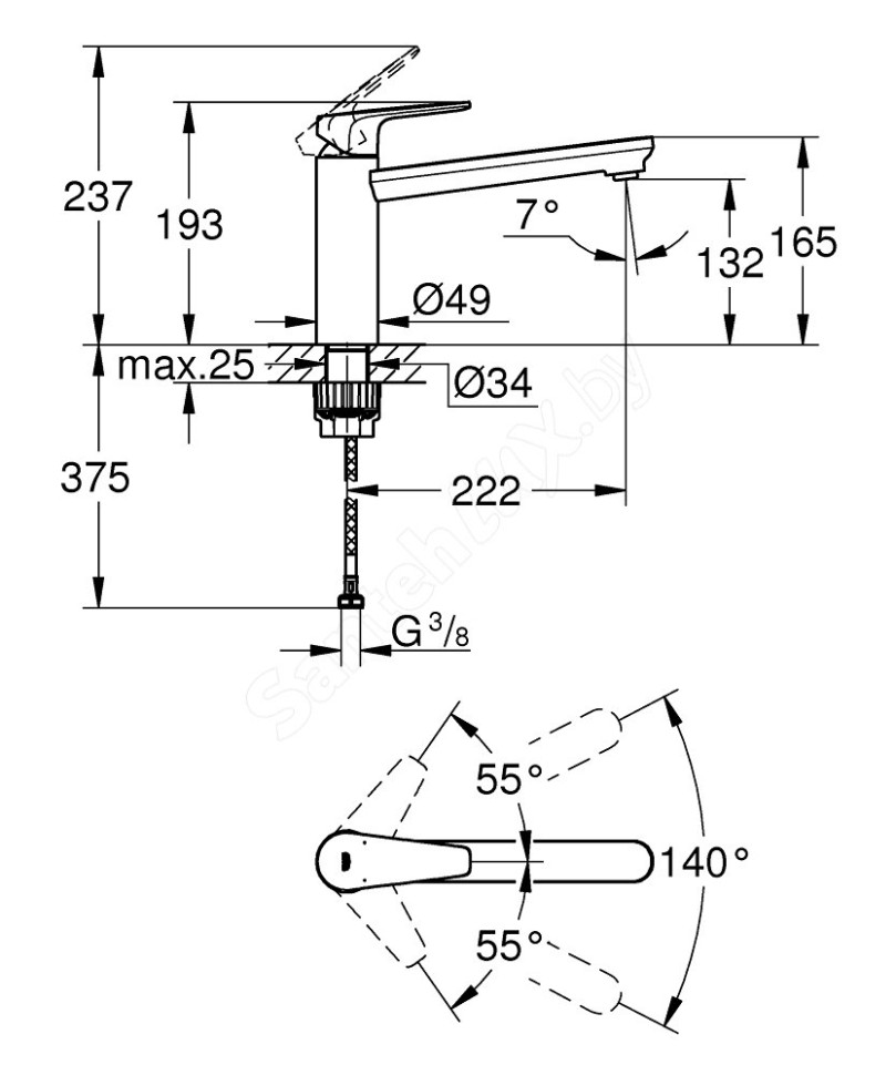 Смеситель Grohe BauEdge 31693000