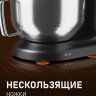 Кухонный комбайн Weissgauff WSM 226 PDB Touch Screen Pro