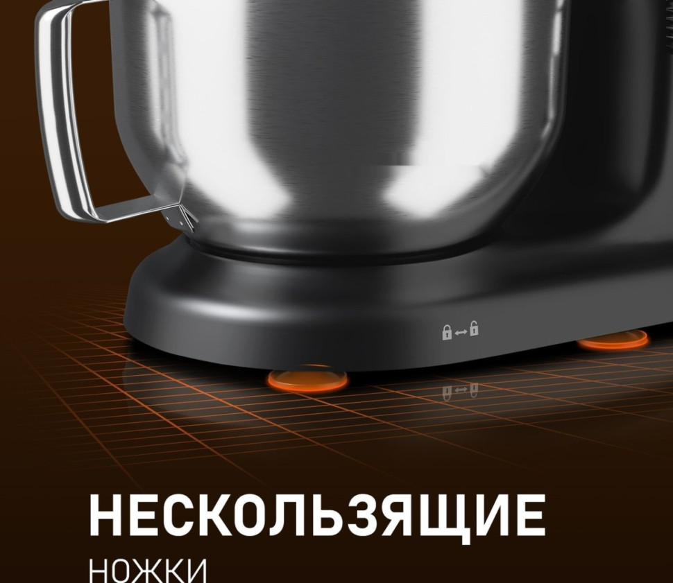 Кухонный комбайн Weissgauff WSM 226 PDB Touch Screen Pro