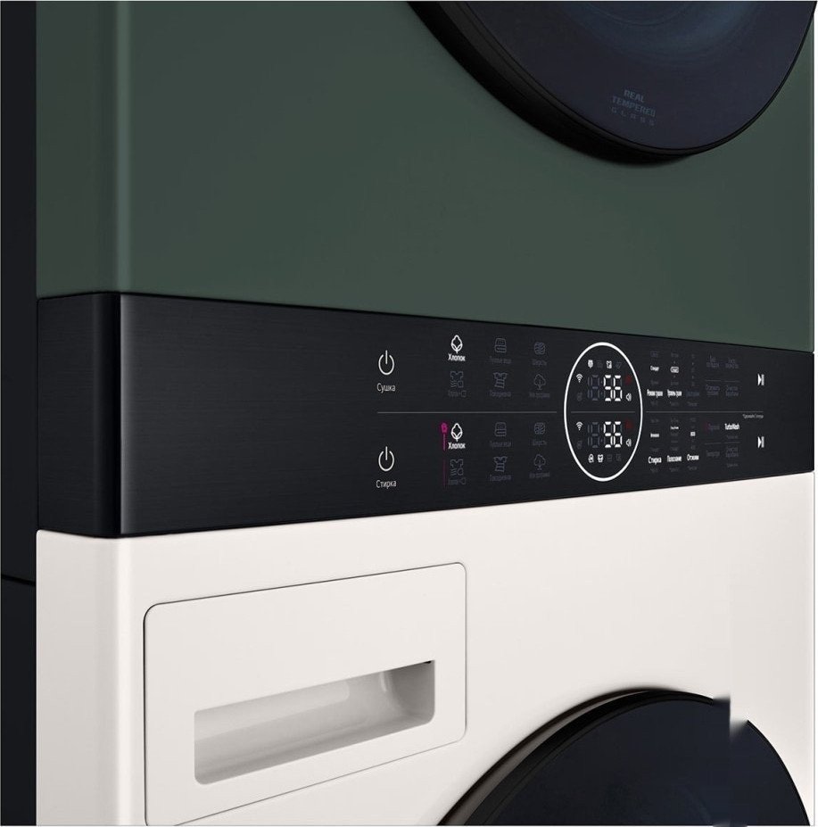 Стиральная машина LG W1S1CVKK2HM