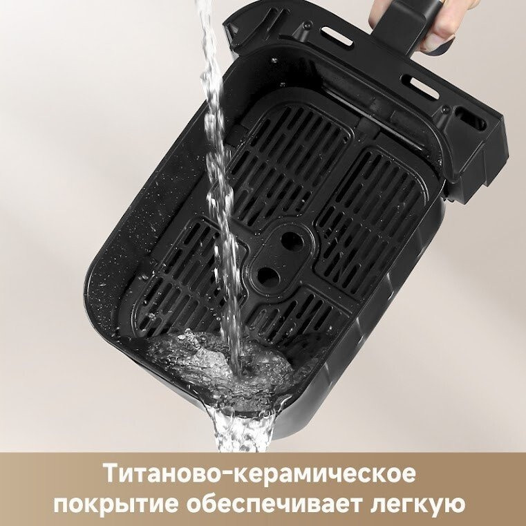 Аэрогриль Dreame Air Fryer DZ30 (черный)