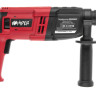 Перфоратор HIPER HRH900A