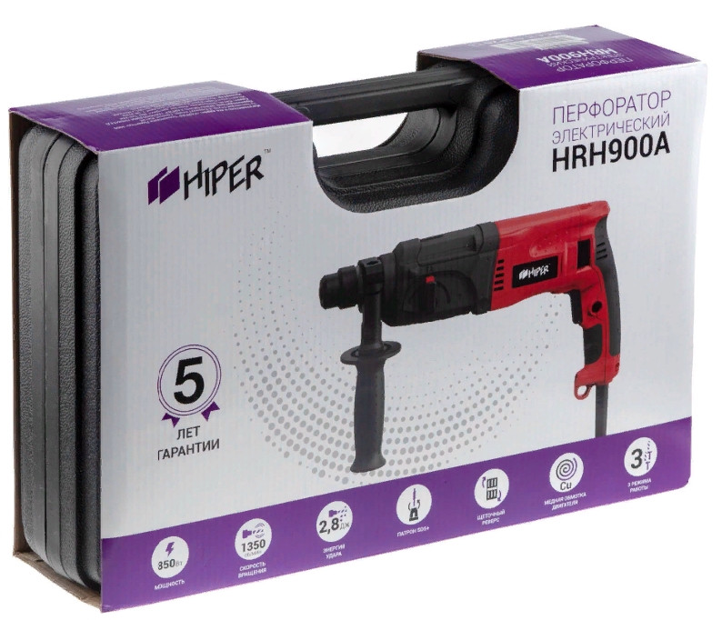 Перфоратор HIPER HRH900A
