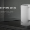 Электрический чайник RED Solution RK-M216S