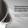 Электрический чайник RED Solution RK-M216S