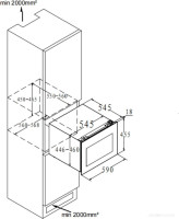 Винный шкаф Korting KFW 501 SL GN