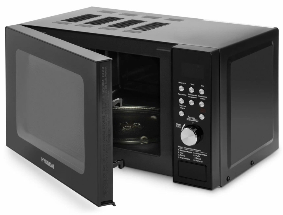 Микроволновая печь Hyundai HYM-D3033