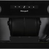 Вытяжка Weissgauff Box 1200 BL