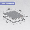 Варочная панель Zigmund & Shtain CI 49.4 B
