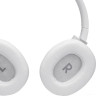 Наушники JBL Tune 710BT (белый)