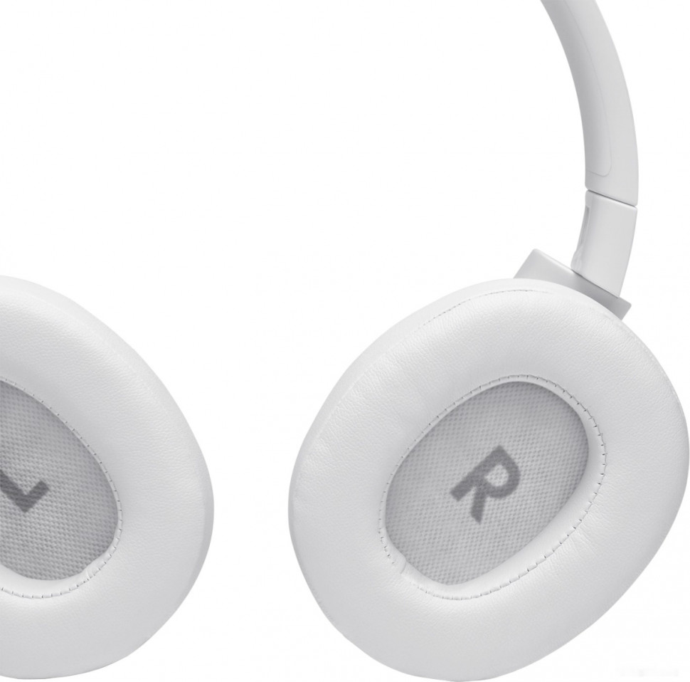 Наушники JBL Tune 710BT (белый)