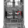 Посудомоечная машина Hansa ZIM415BQ