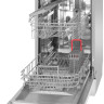 Посудомоечная машина Hansa ZIM415BQ