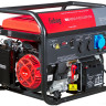 Генератор FUBAG BS 8500 A ES Duplex (с коннектором автоматики)