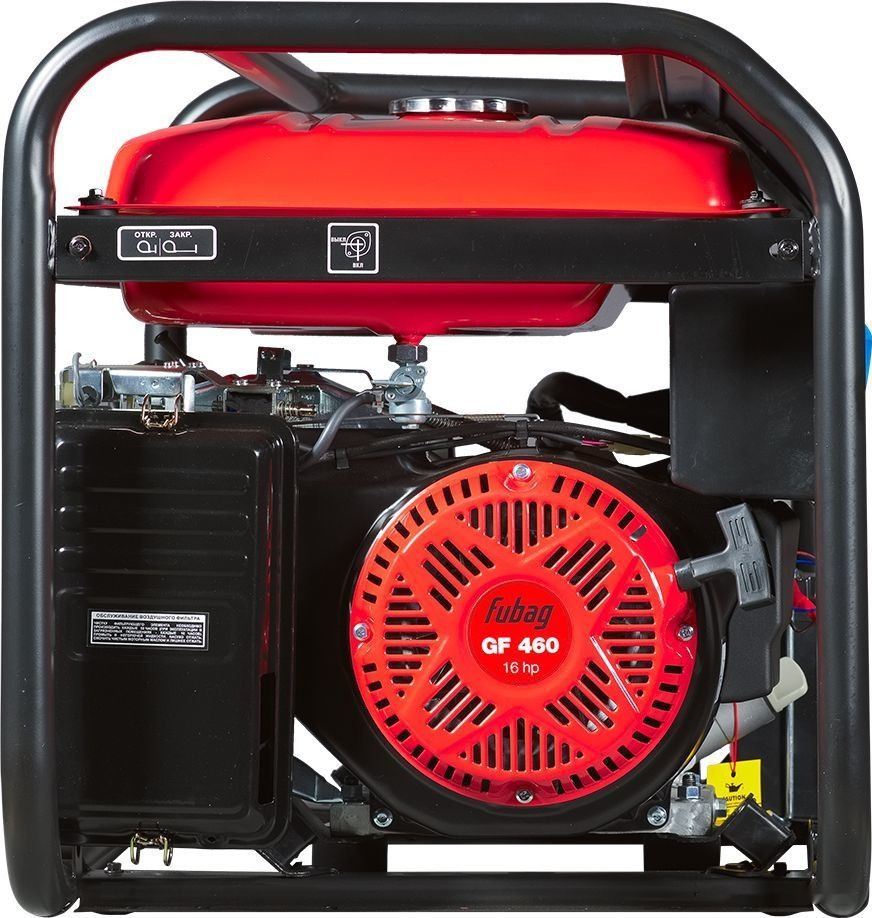 Генератор FUBAG BS 8500 A ES Duplex (с коннектором автоматики)