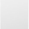 Холодильник с верхней морозильной камерой Beko RDSK 240 M20W