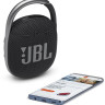 Портативная акустика JBL Clip 4 (черный)