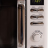 Микроволновая печь Making Oasis Everywhere MW-80EW