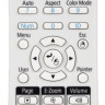 Проектор Epson EB-2250U
