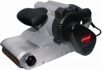 Угловая шлифмашина Интерскол ЛШМ-100/1200Э