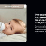 Электрический чайник Xiaomi Smart Filtered Water Dispenser Pro MRH142-1A (евровилка)