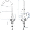 Смеситель GranFest QUARZ GF-Z5420 песочный