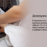 Стиральная машина Maunfeld MFWM127STWH06