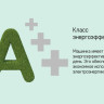 Стиральная машина Maunfeld MFWM127STWH06