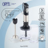 Блендер Gipfel Chef 52392