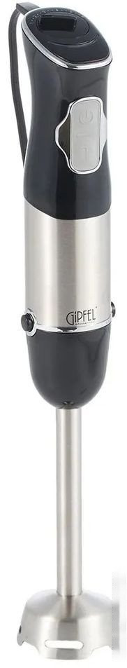 Блендер Gipfel Chef 52392