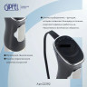 Блендер Gipfel Chef 52392