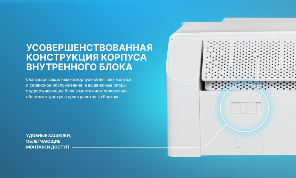 Кондиционер CENTEK CT-65MDC13