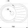 Кухонная мойка Granula 7601 (бежевый)