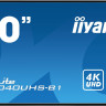 Информационная панель IIYAMA LE5040UHS-B1