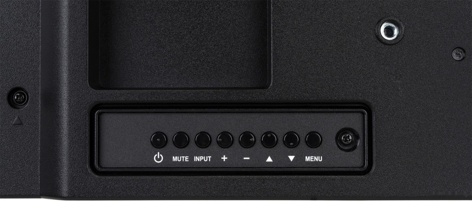 Информационная панель IIYAMA LE5040UHS-B1