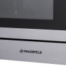 Микроволновая печь Maunfeld MBMO.20.7S