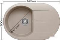 Кухонная мойка Polygran Atol-760 (белый хлопок 36)