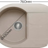 Кухонная мойка Polygran Atol-760 (белый хлопок 36)