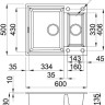 Кухонная мойка Elleci Easy 150 M79 Aluminium