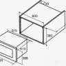 Микроволновая печь Nodor NM 25 TG (черный)