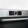Духовой шкаф Bosch Serie 8 HRG6753S2