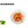 Вытяжка Weissgauff Zibal 60 BLX Sensor