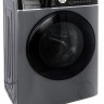 Стиральная машина CENTEK CT-1956