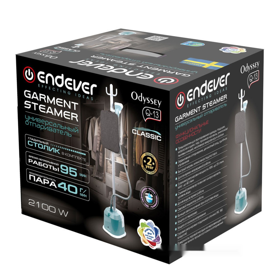 Отпариватель Endever Odyssey Q-13