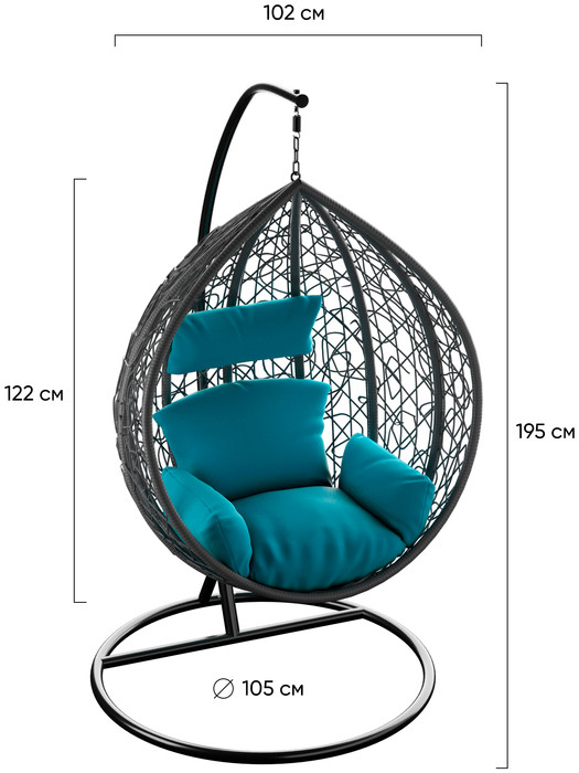 Подвесное кресло LoftyHome Noni 1147 (dark grey/blue)