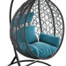Подвесное кресло LoftyHome Noni 1147 (dark grey/blue)