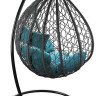 Подвесное кресло LoftyHome Noni 1147 (dark grey/blue)