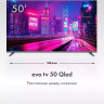 Телевизор Evo TV 50 QLED TD0051756RU
