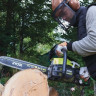 Бензопила Ryobi RCS3835T